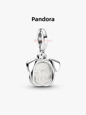 Pandora My Pet Dog Dangle Charm